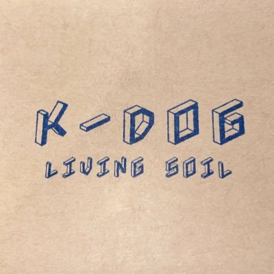K-Dog Living Soil